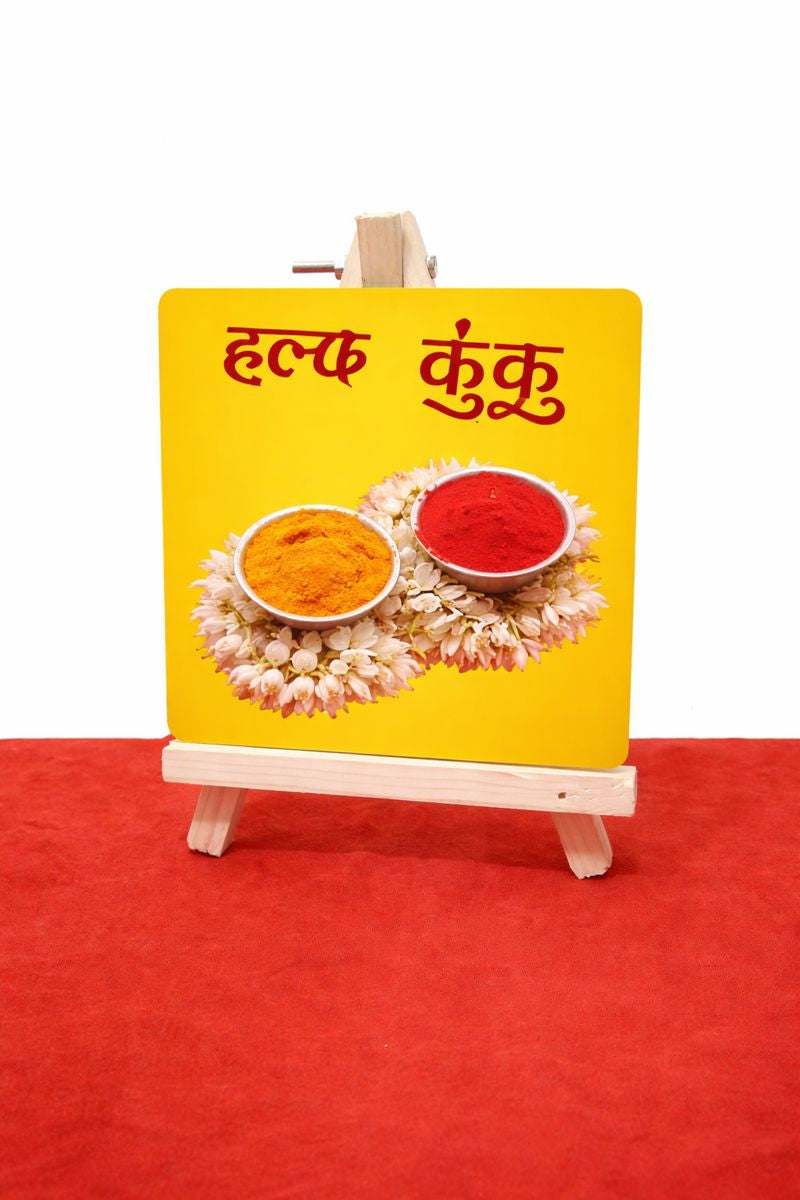 Traditional Marathi Quote Mini Desk Decor Card with Wooden Easel Stand (Pack of 8 cards with 2 stands)