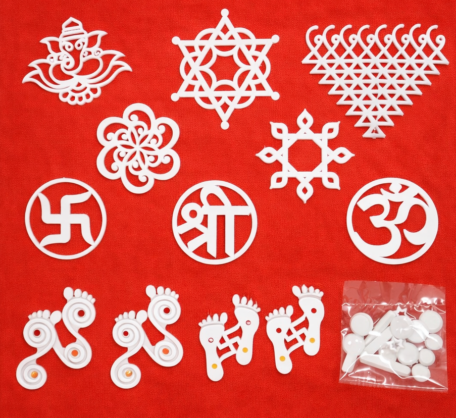 Auspicious Symbols Rangoli Stencil Set – 12 Sacred Designs